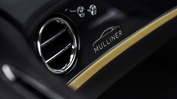 Close up of the Flying Spur silloute on the front fascia of a Flying Spur Mulliner