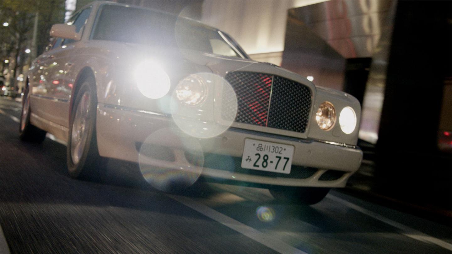 Close up of the front of Kota's Bentley Arnage.