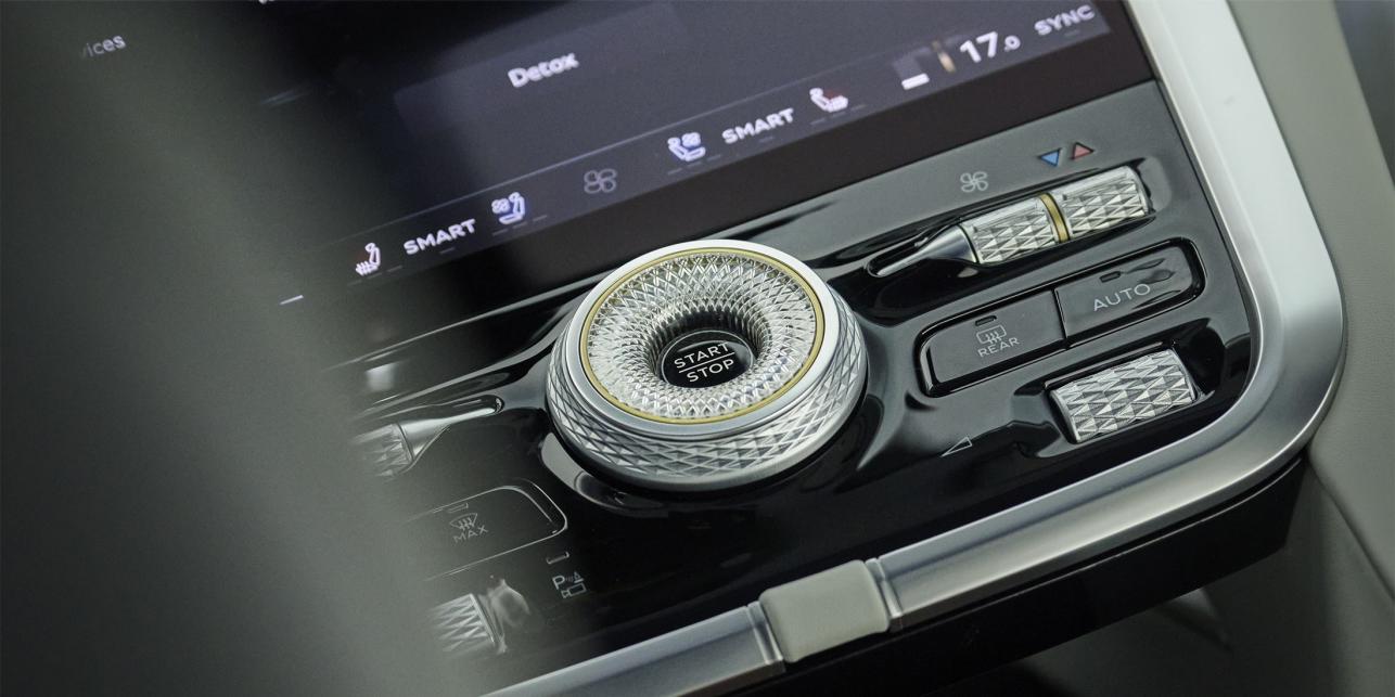 Drive Mode Selector in the Bentley Torcal.