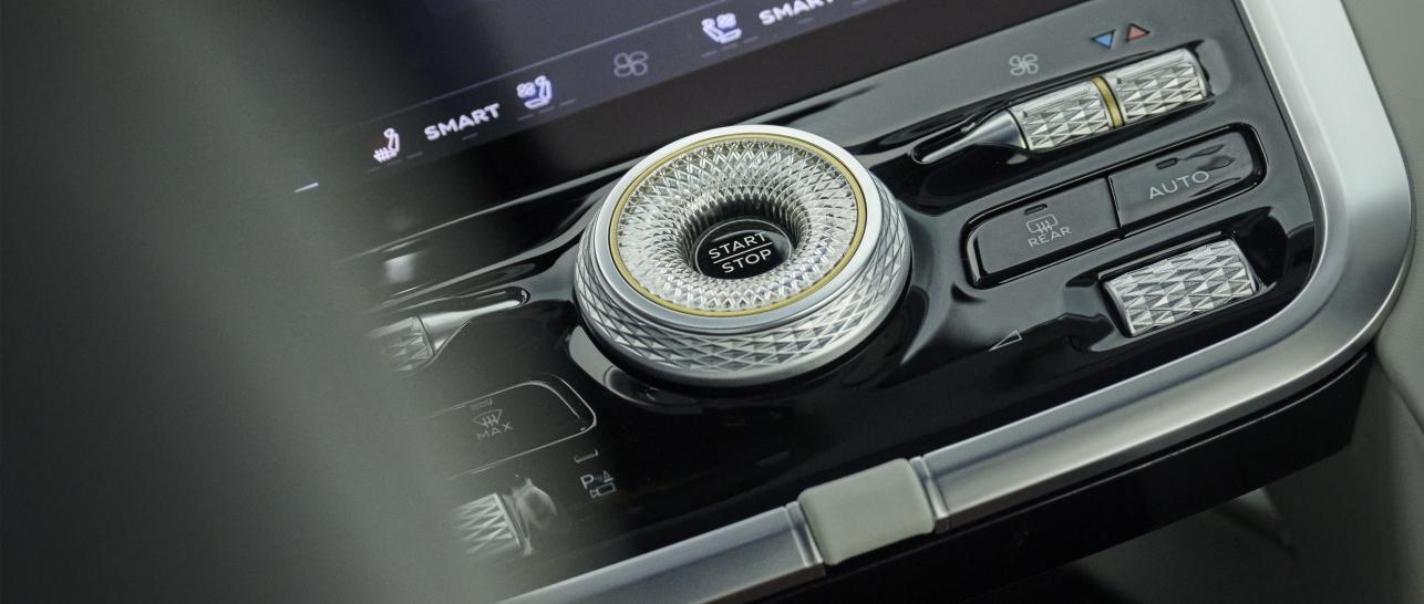 Drive Mode Selector in the Bentley Torcal.