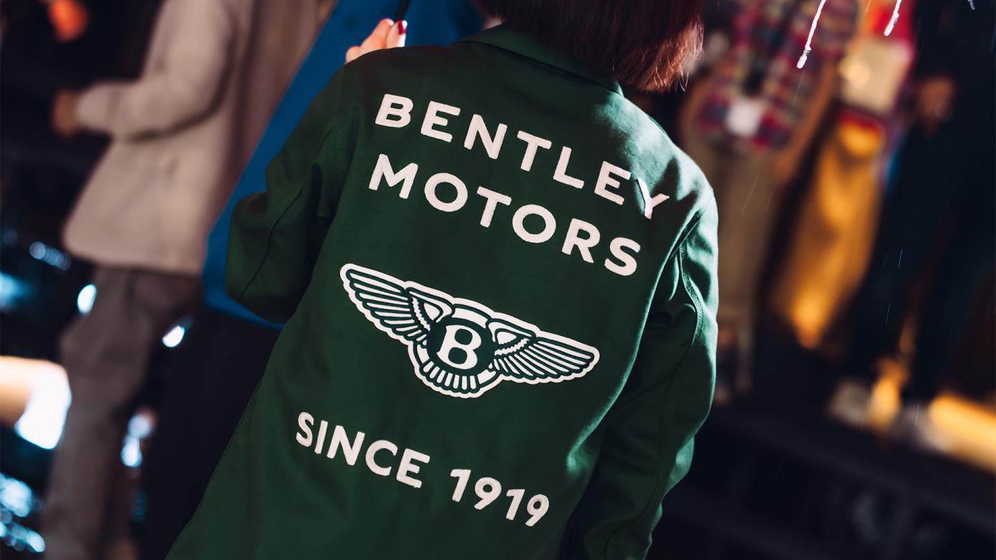 Green Bentley jacket.