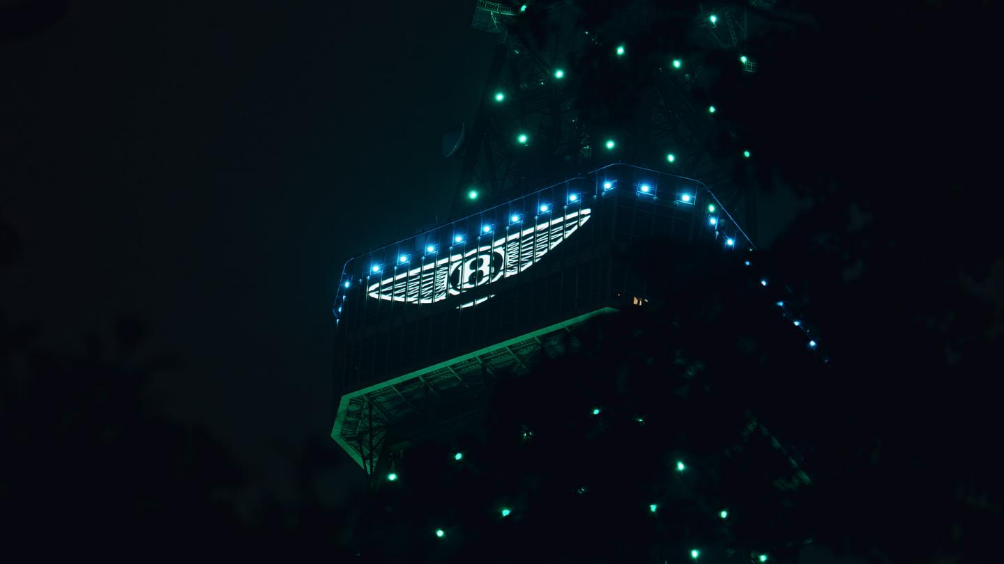 Bentley logo on Tokyo Tower.