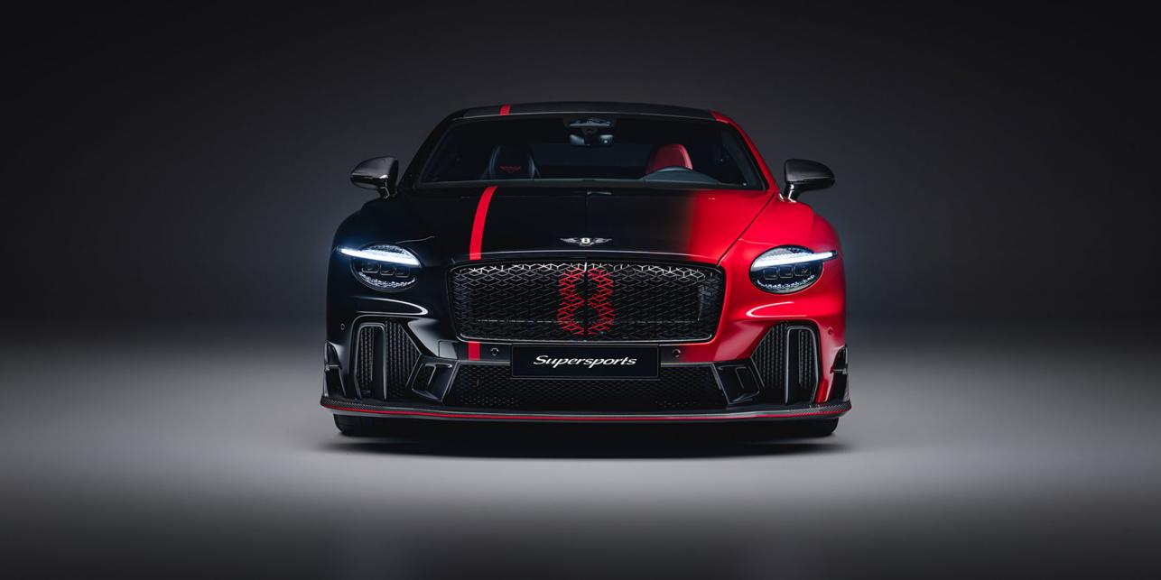 The Bentley Supersports Dragon Theme by Mulliner