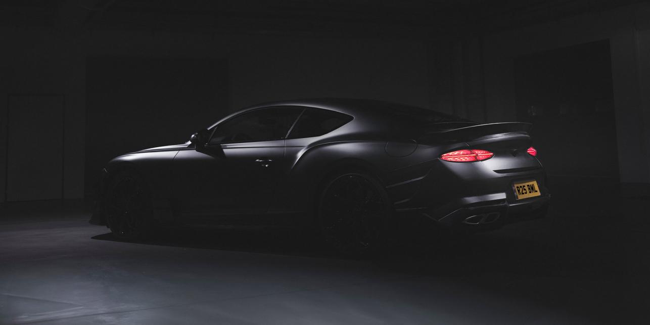 New Bentley Model Coming Soon
