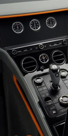 Close up of the rotating display in the new Bentley Continental GT Speed 