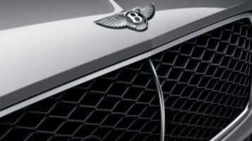 Close up of the new front grille featured on the new hybrid Continental GT