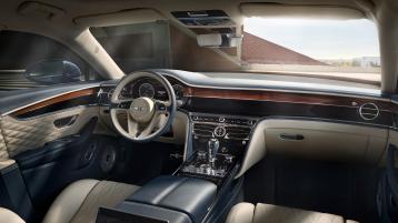 Split veneer Flying Spur.jpg