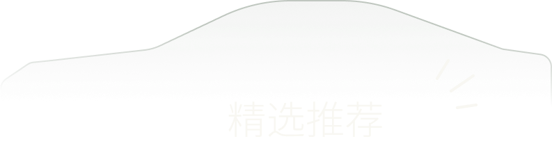 Group 4 (3).png