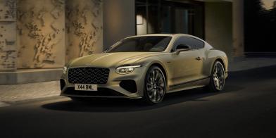 GT Mulliner Dynamic Main Slider.jpg
