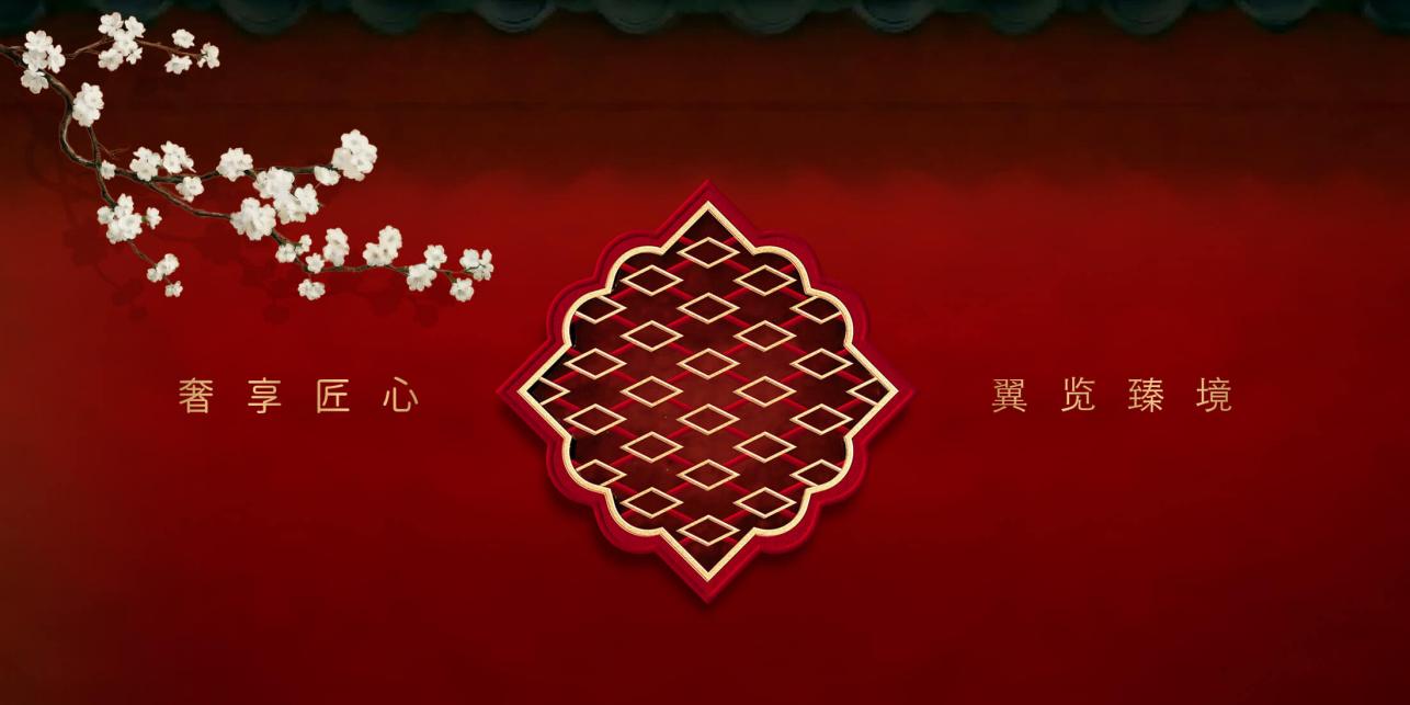 Website Banner-PC.jpg