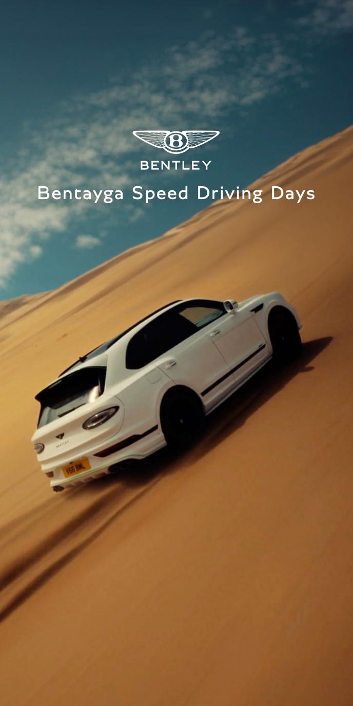 Bentayga Speed driving across sand.