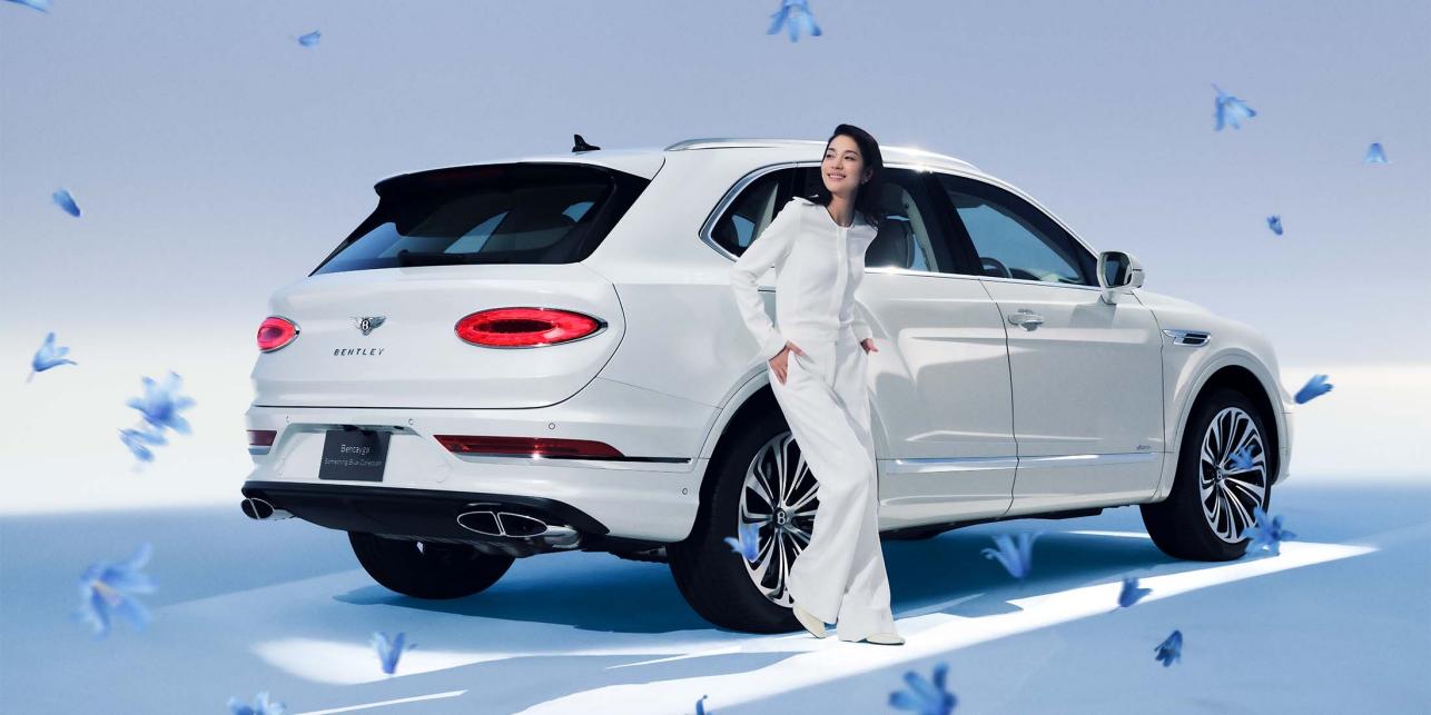 Something Blue 2x1.jpg