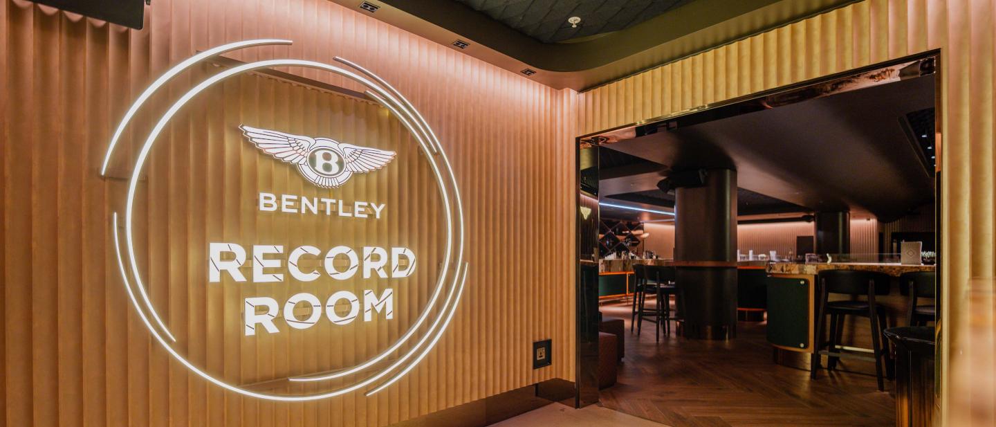 The bar at the Bentley Record Room